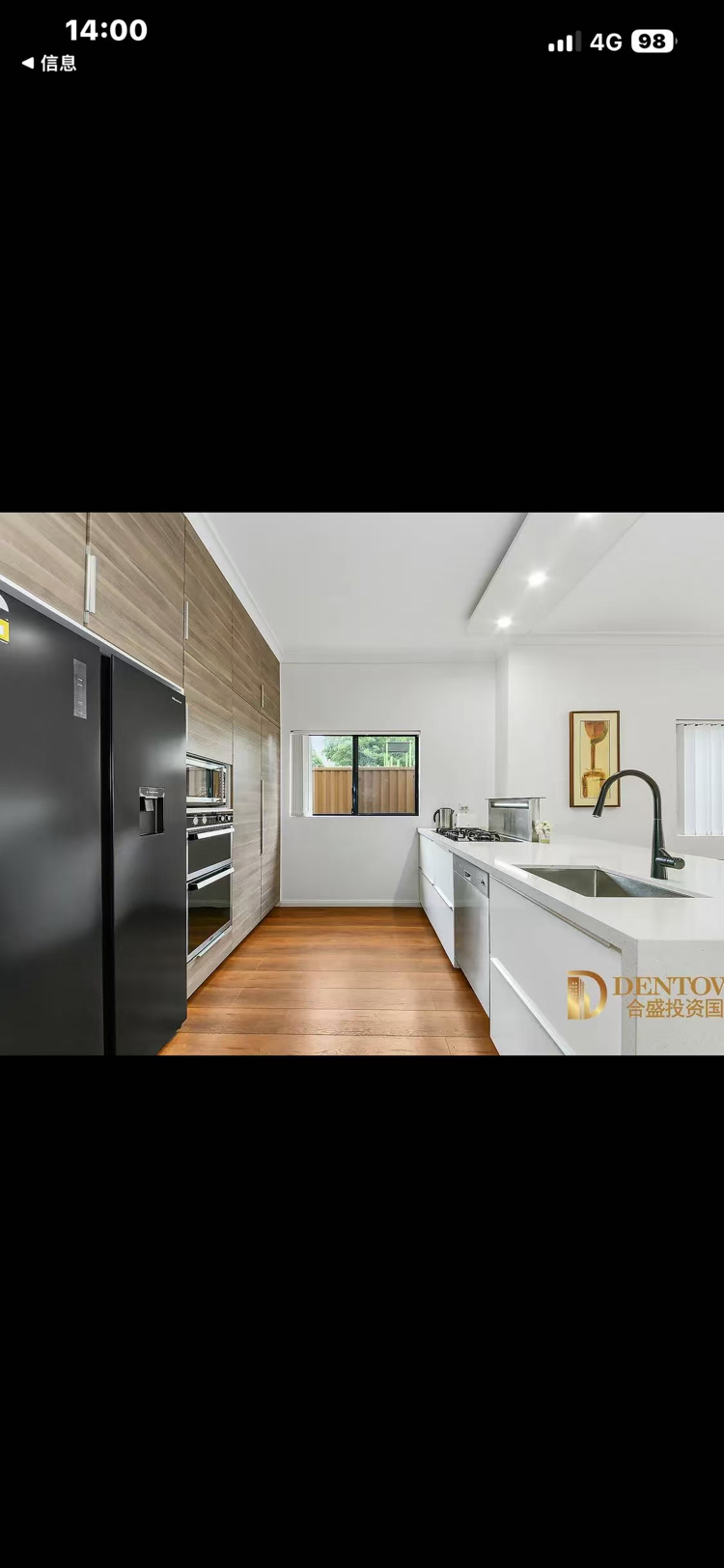 今日悉尼Lidcombe 豪华house每个房间都有私人卫浴走路到市场火车站2百米走到医院有多条巴士线路 Lidcombe 豪华house每个房间都有私人卫浴走路到市场火车站2百米走到医院有多条巴士线路