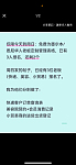 仅限今天到周日免费为墨尔本悉尼华人老板定制管理表格已有3人报名还剩2个