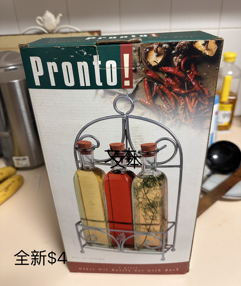 今日珀斯闲置处理 闲置处理