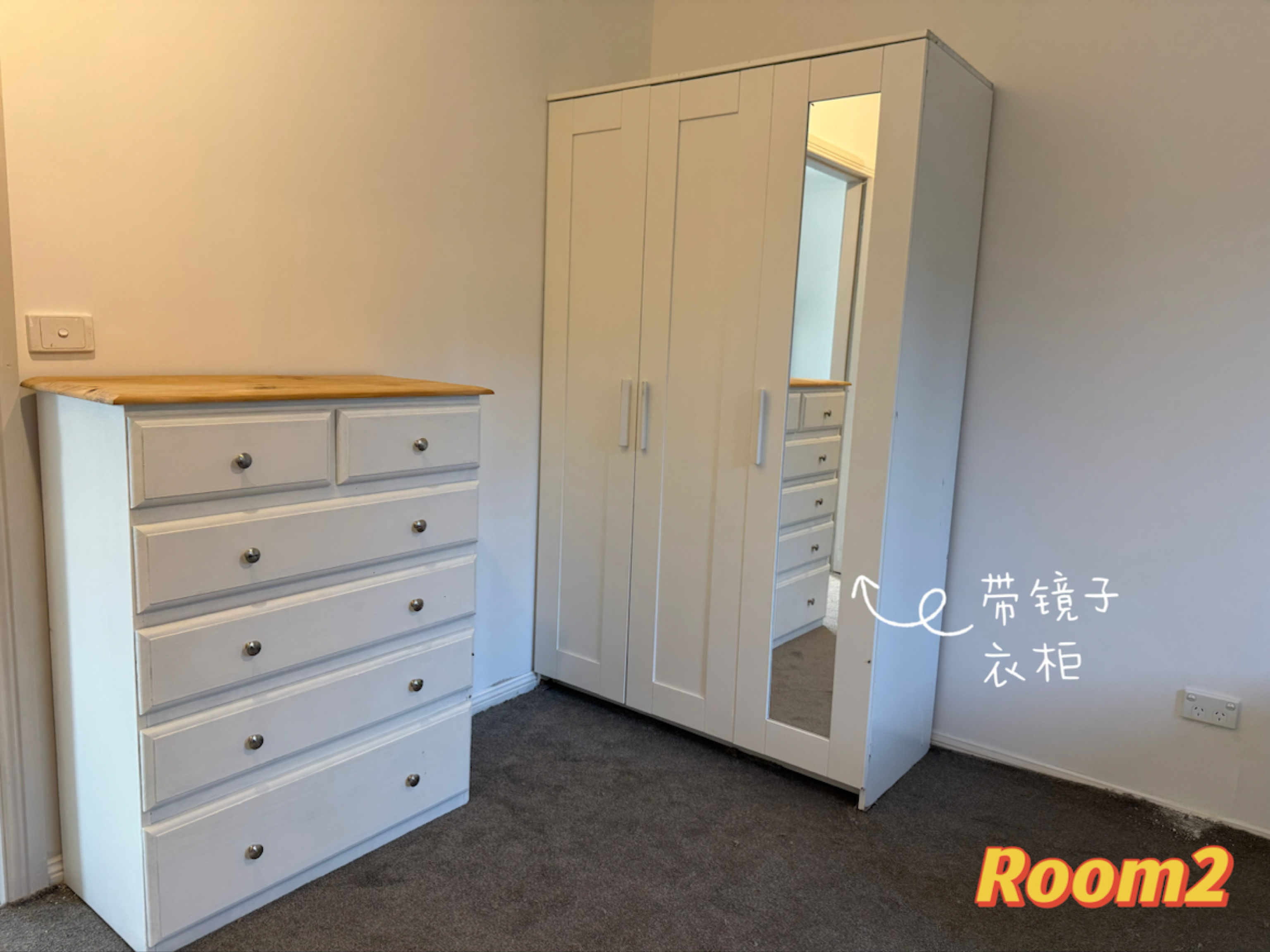 今日悉尼Pitt Town 悉尼全新单间出租可短租可整租 Pitt Town 悉尼全新单间出租可短租可整租