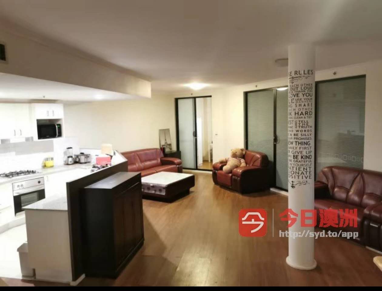 今日悉尼Sydney 悉尼单间出租 市中心 秒到唐人街 扲包入住 样样 Sydney 悉尼单间出租 市中心 秒到唐人街 扲包入住 样样