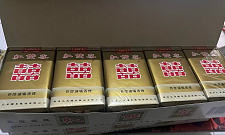悉尼现货 批发南阳超低价