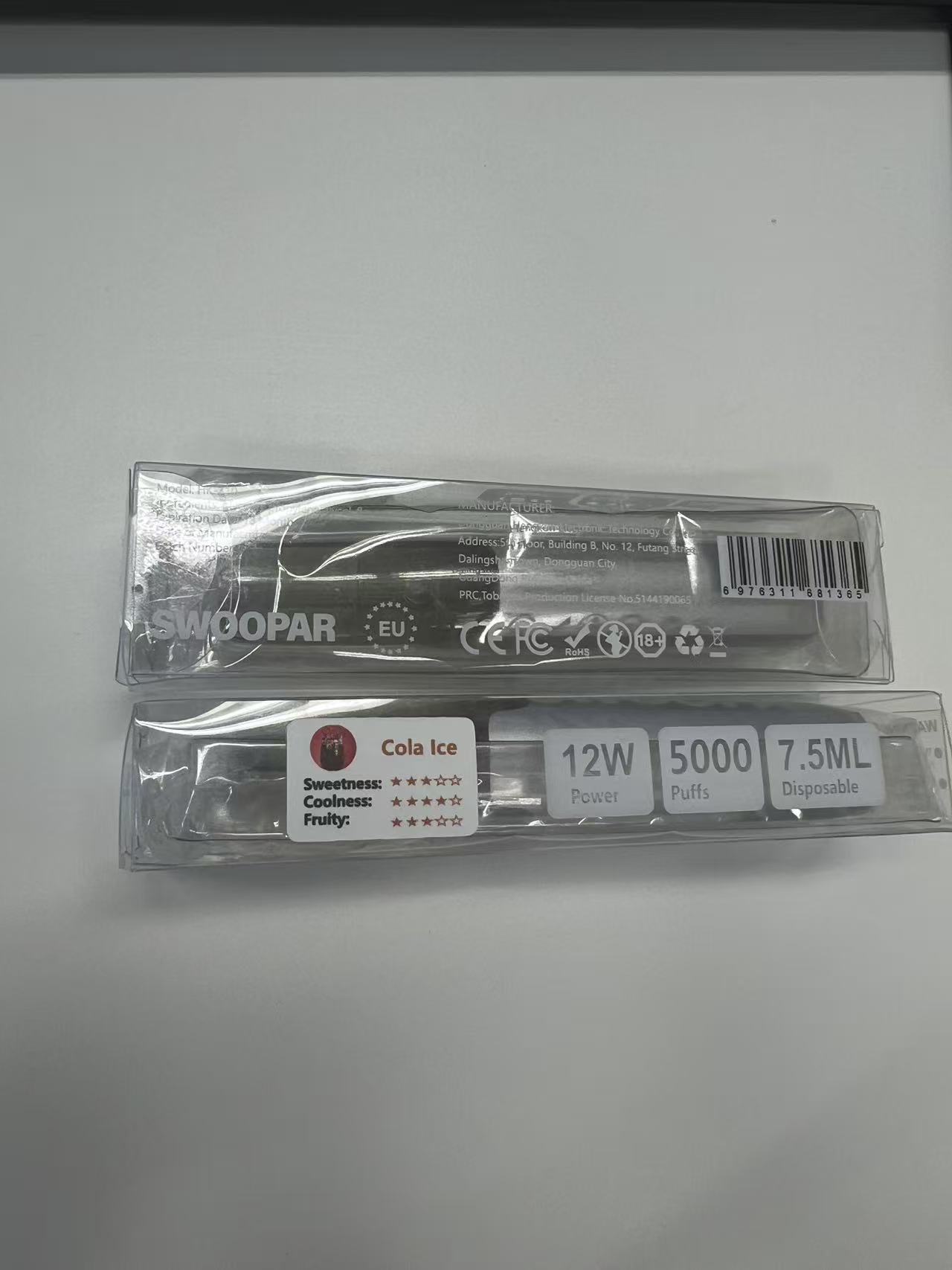 今日悉尼出电子火因 出电子火因