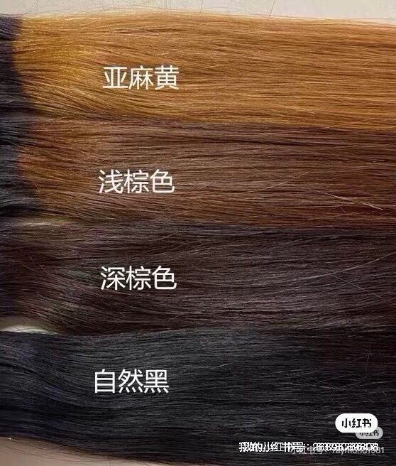 今日悉尼染发膏 自己在家也能展出亮丽色彩 染发膏 自己在家也能展出亮丽色彩