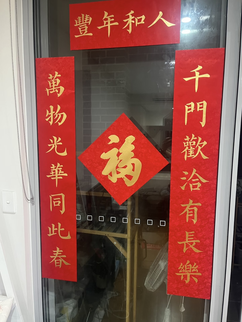 今日珀斯Camperdown 悉尼近悉尼大学UTS 次卧7月招室友 Camperdown 悉尼近悉尼大学UTS 次卧7月招室友