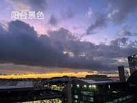 Sydney 悉尼city主卧出租