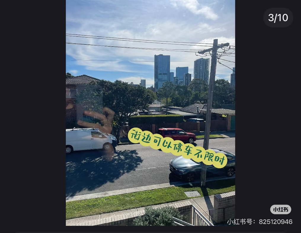 今日悉尼Parramatta 独立卫浴 拎包入住 仅限女生 Parramatta 独立卫浴 拎包入住 仅限女生