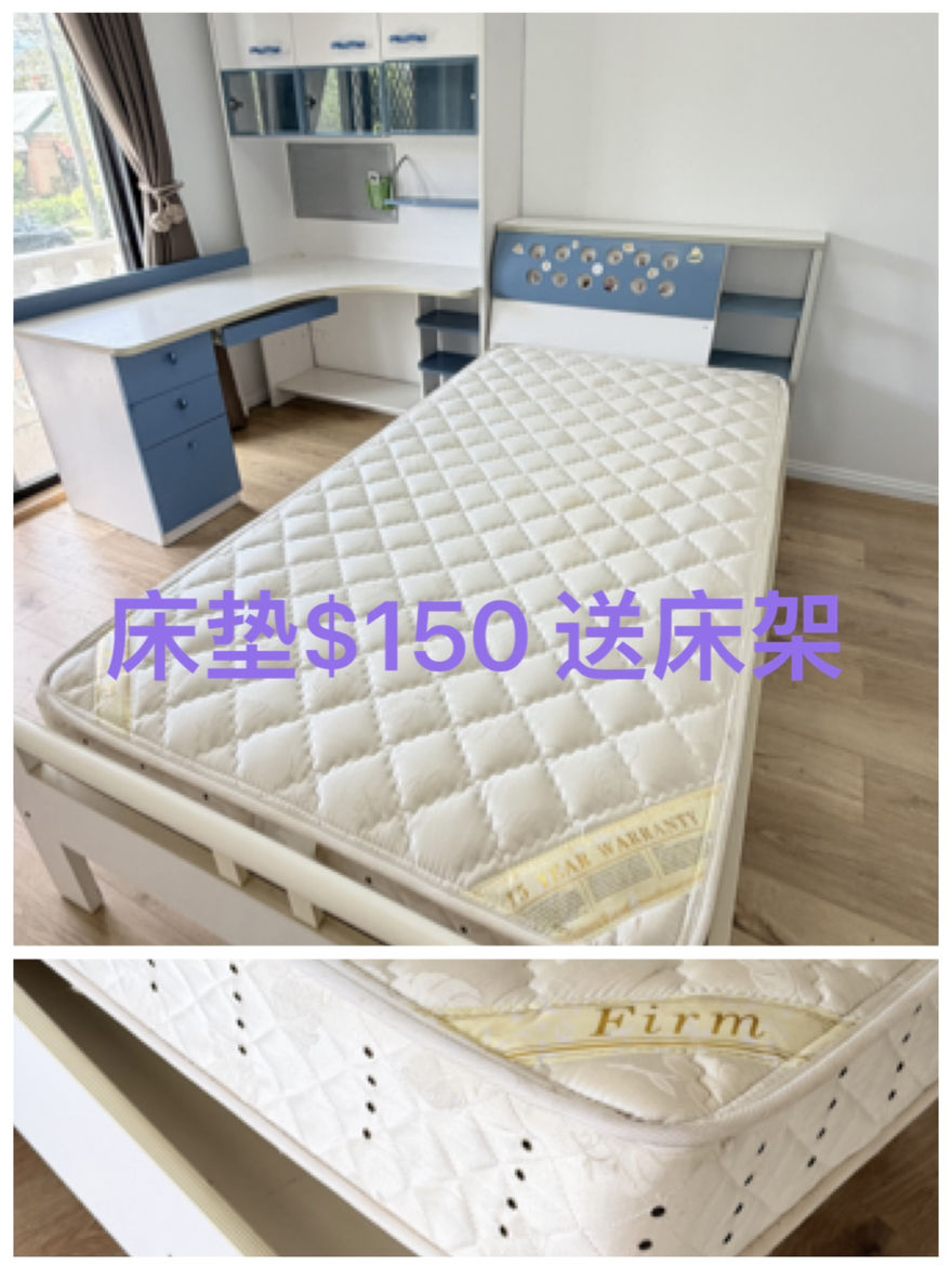 今日珀斯3 件套诚让让 3 件套诚让让