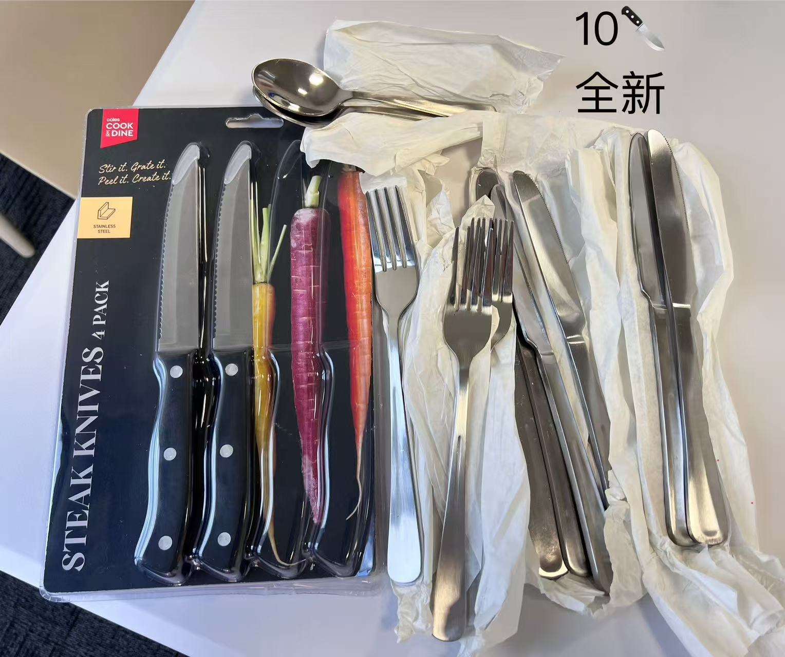 今日达尔文厨房用品搬家清仓 厨房用品搬家清仓