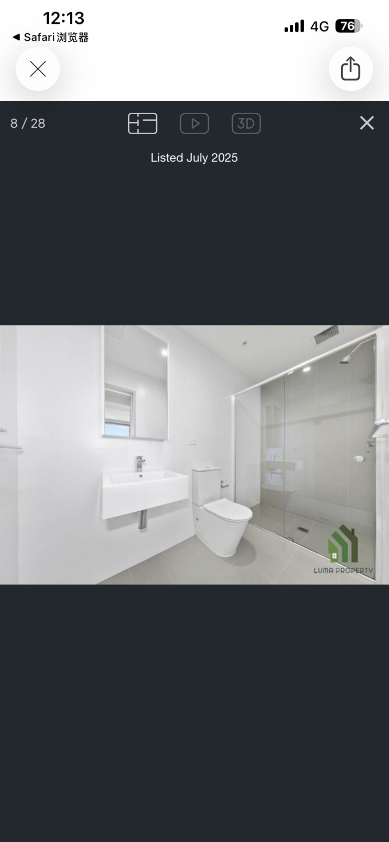 今日悉尼Burwood 顶楼三层复式转租 Burwood 顶楼三层复式转租