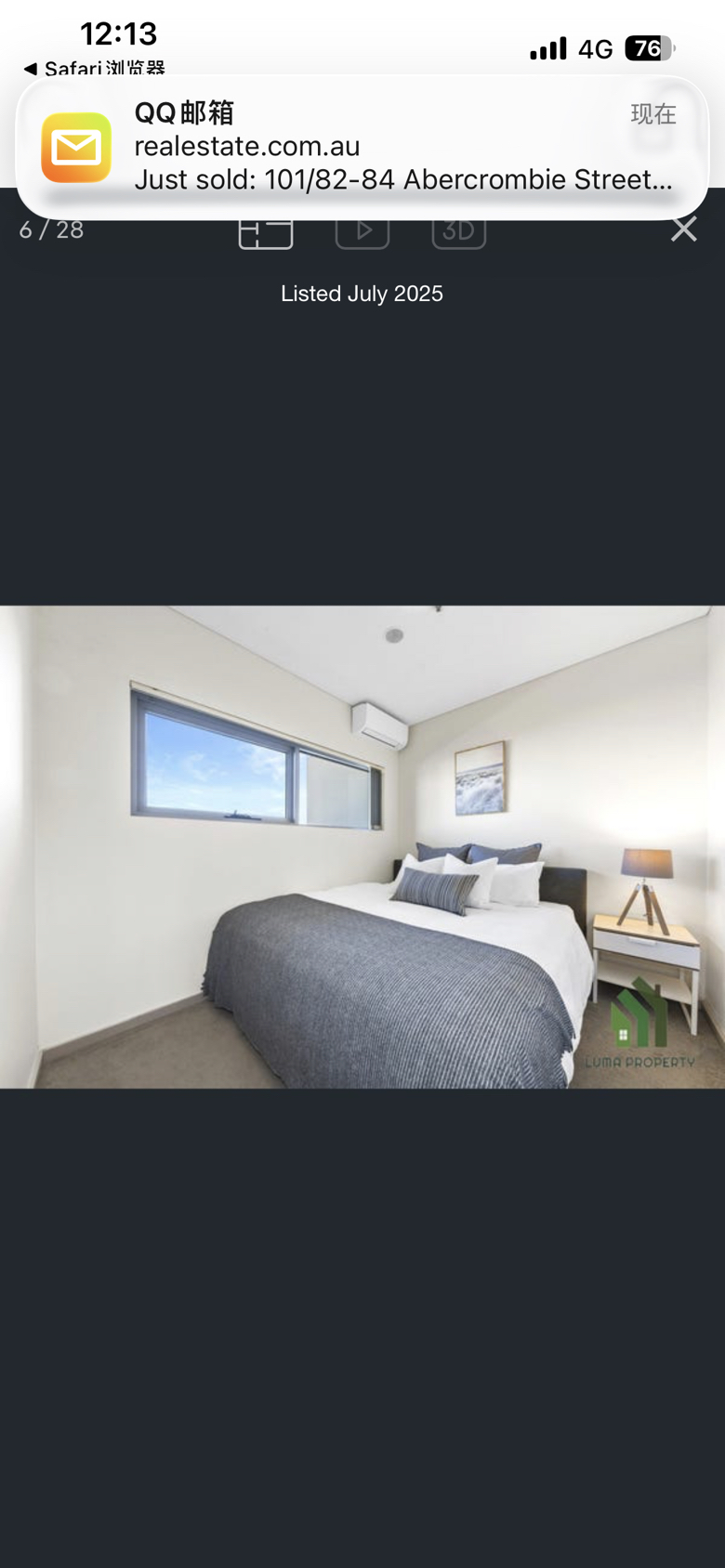 今日悉尼Burwood 顶楼三层复式转租 Burwood 顶楼三层复式转租