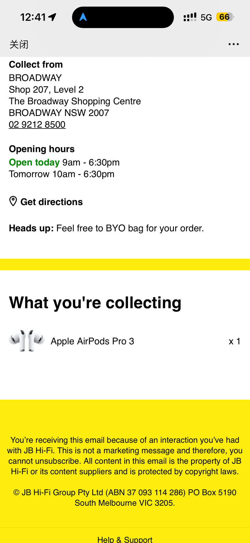 今日悉尼出全新未拆封airpods pro3 带发票 出全新未拆封airpods pro3 带发票