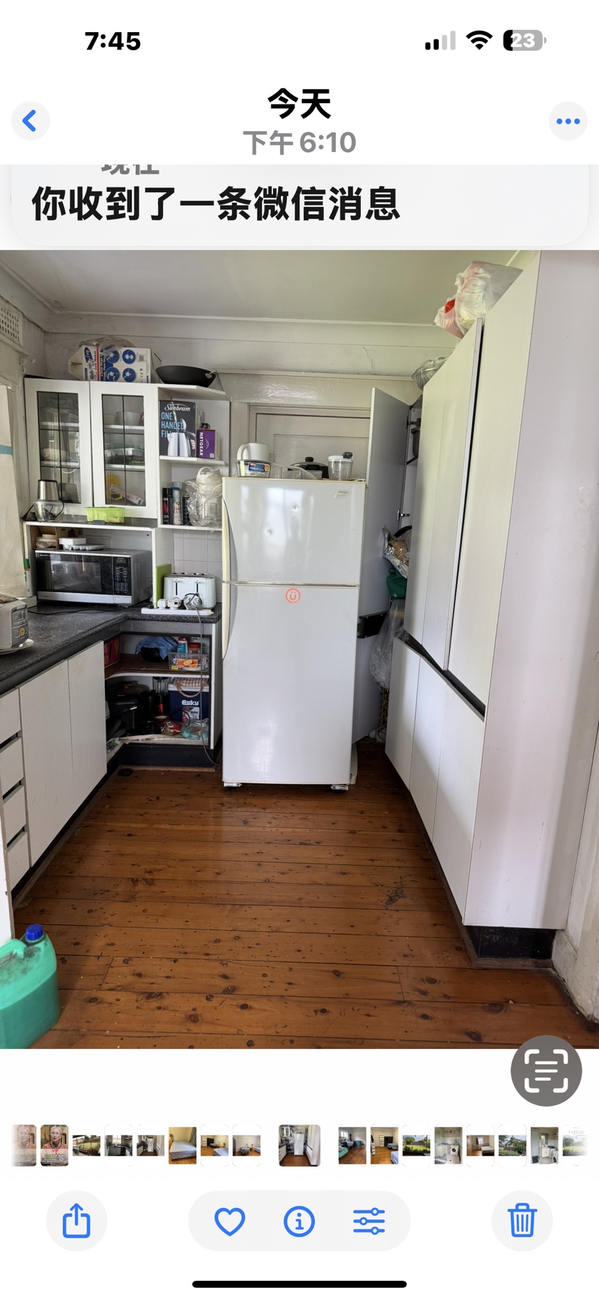 今日卧龙岗Burwood 新整修的House特大单间可住2人干净安静免费停车 Burwood 新整修的House特大单间可住2人干净安静免费停车