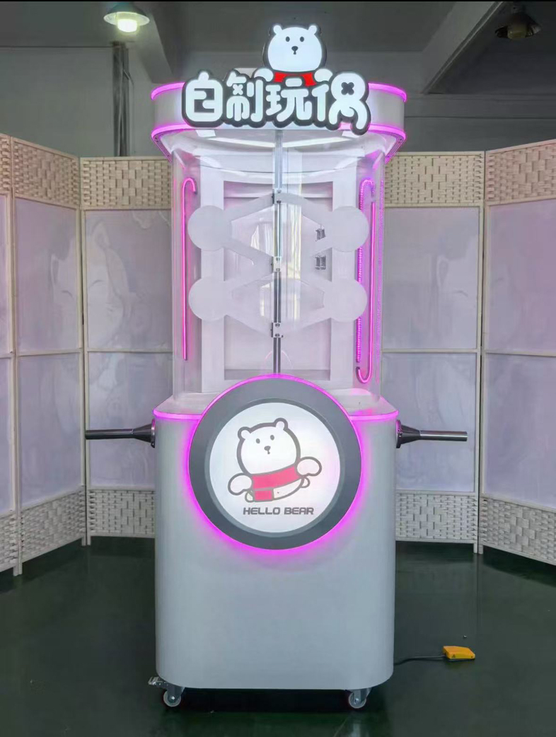 今日悉尼商用充棉娃娃机 商用充棉娃娃机