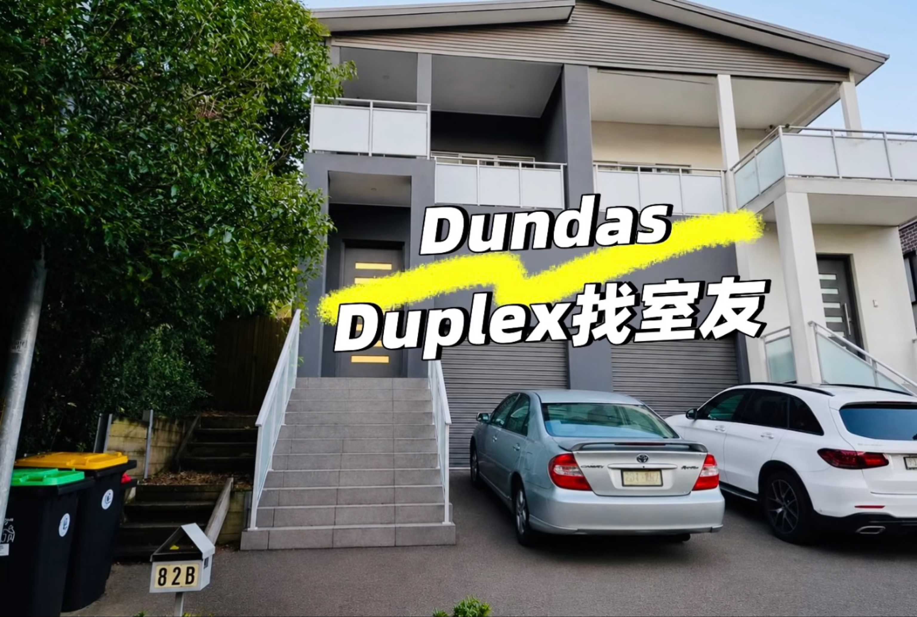 今日悉尼Dundas 好房单间出租 Dundas 好房单间出租