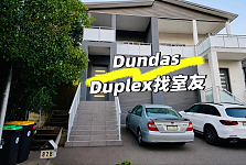 Dundas  好房单间出租