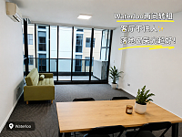 Waterloo  两房整套转租近USYDUTS适合两人合租