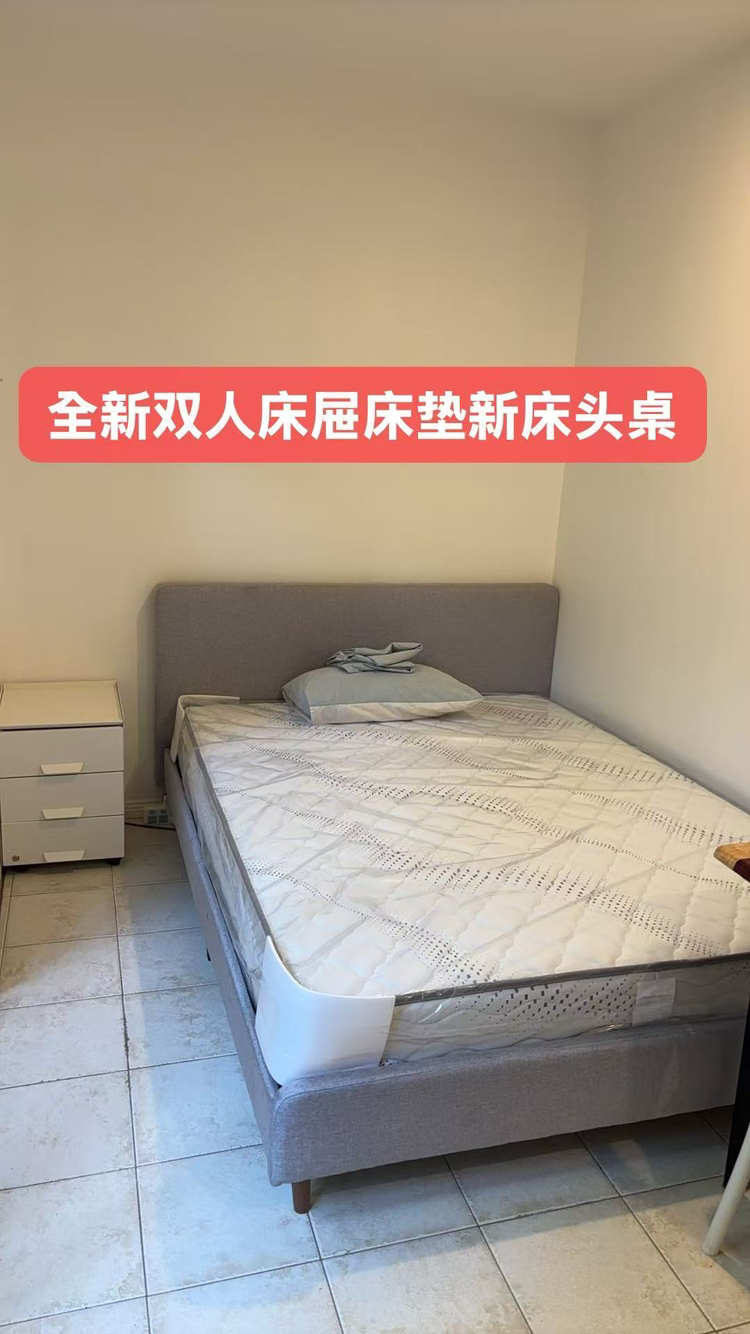 今日悉尼Carlingford 双人房间 Carlingford 双人房间