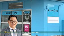 Kumon 补习中心转让