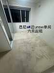 Hillsdale 悉尼租房UNSW 附近  区长租单间AUD 330 pw拎包入住