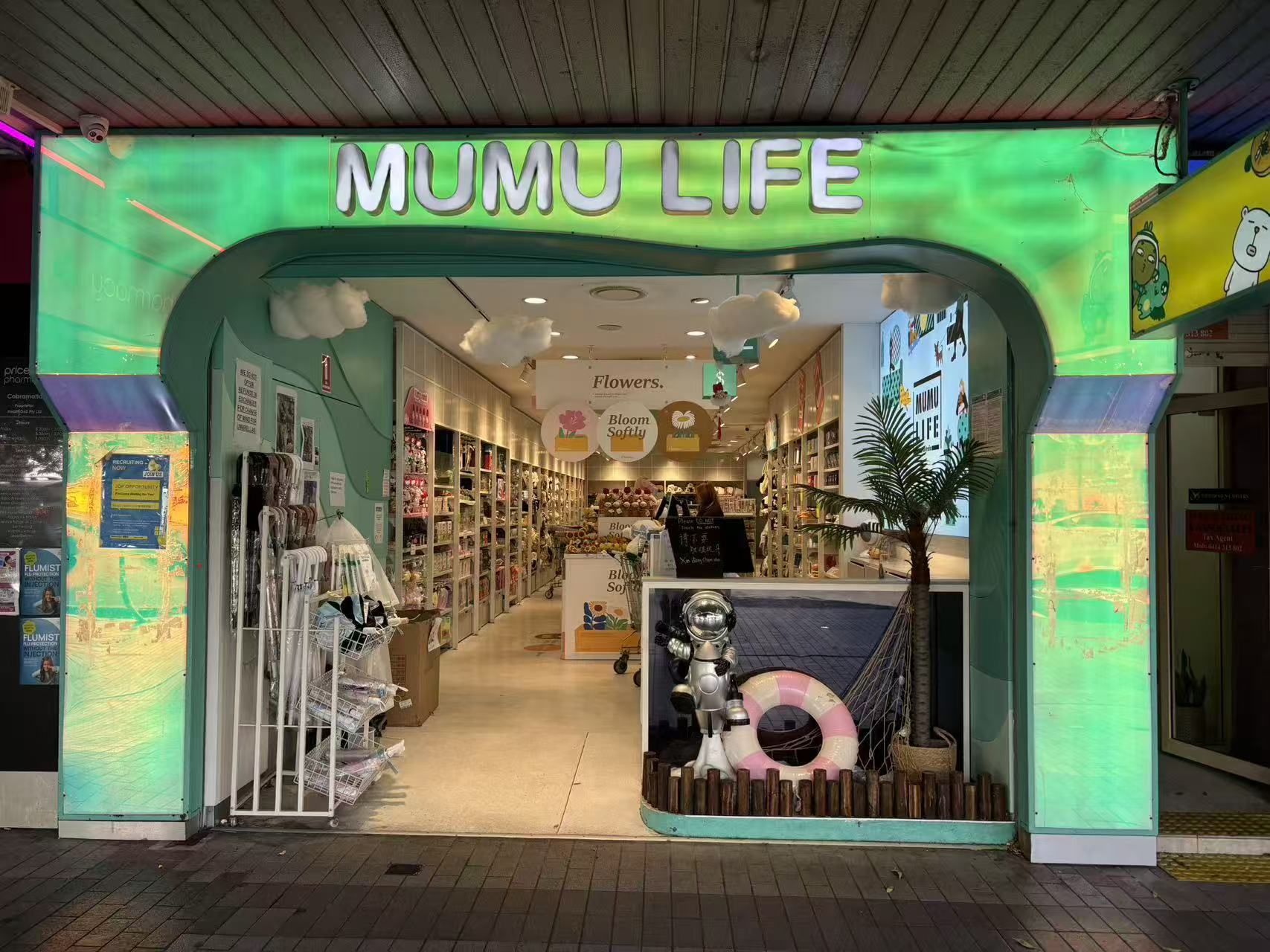 今日悉尼Cabramatta 时尚精品店招人 Cabramatta 时尚精品店招人
