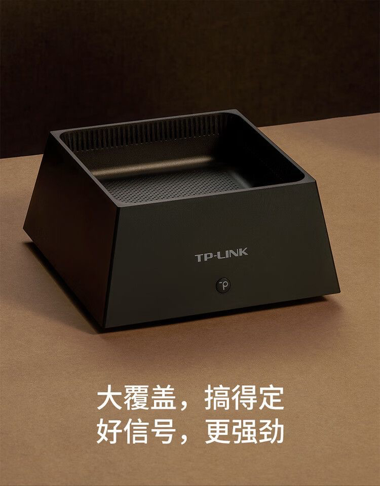 今日珀斯全新TPLINK 最新WIFI7 高速路由器支持MESH 全新TPLINK 最新WIFI7 高速路由器支持MESH