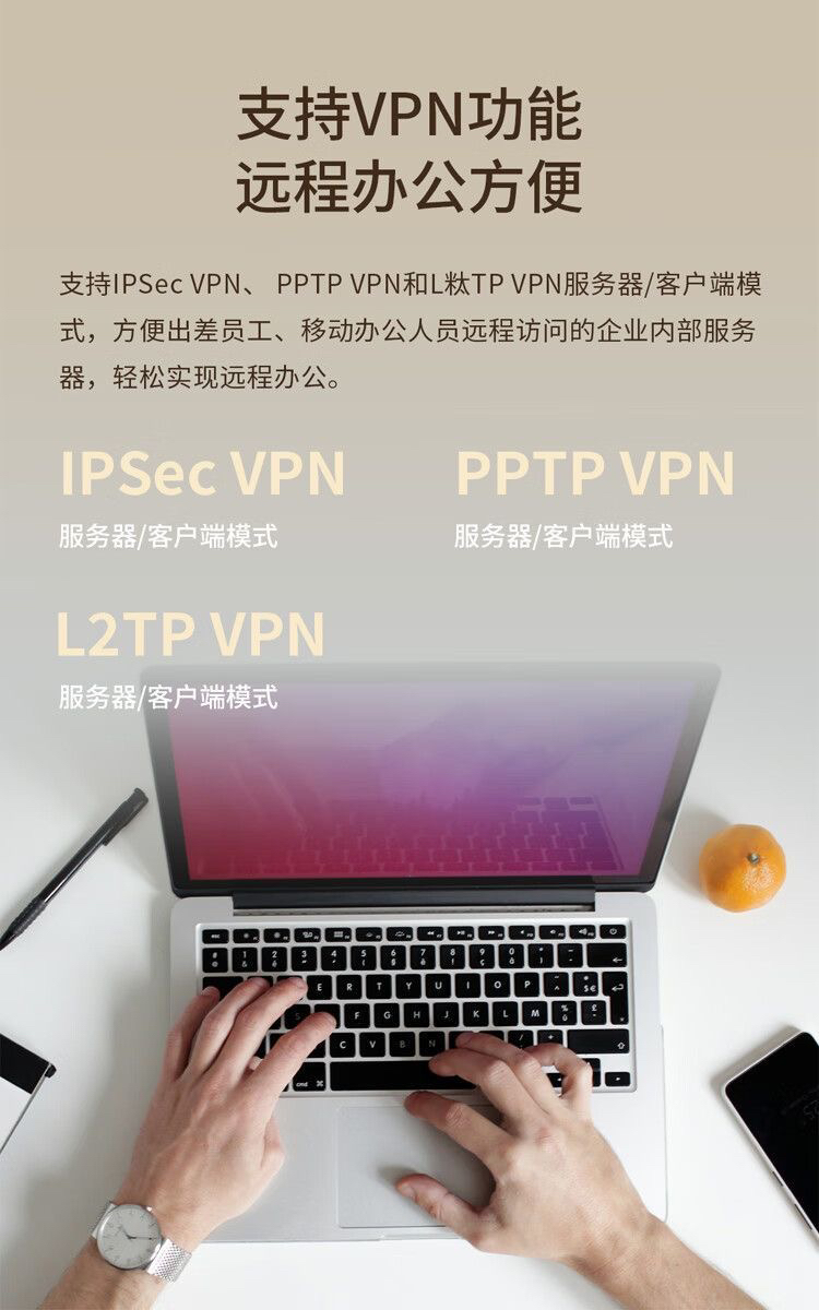 今日珀斯全新TPLINK 最新WIFI7 高速路由器支持MESH 全新TPLINK 最新WIFI7 高速路由器支持MESH
