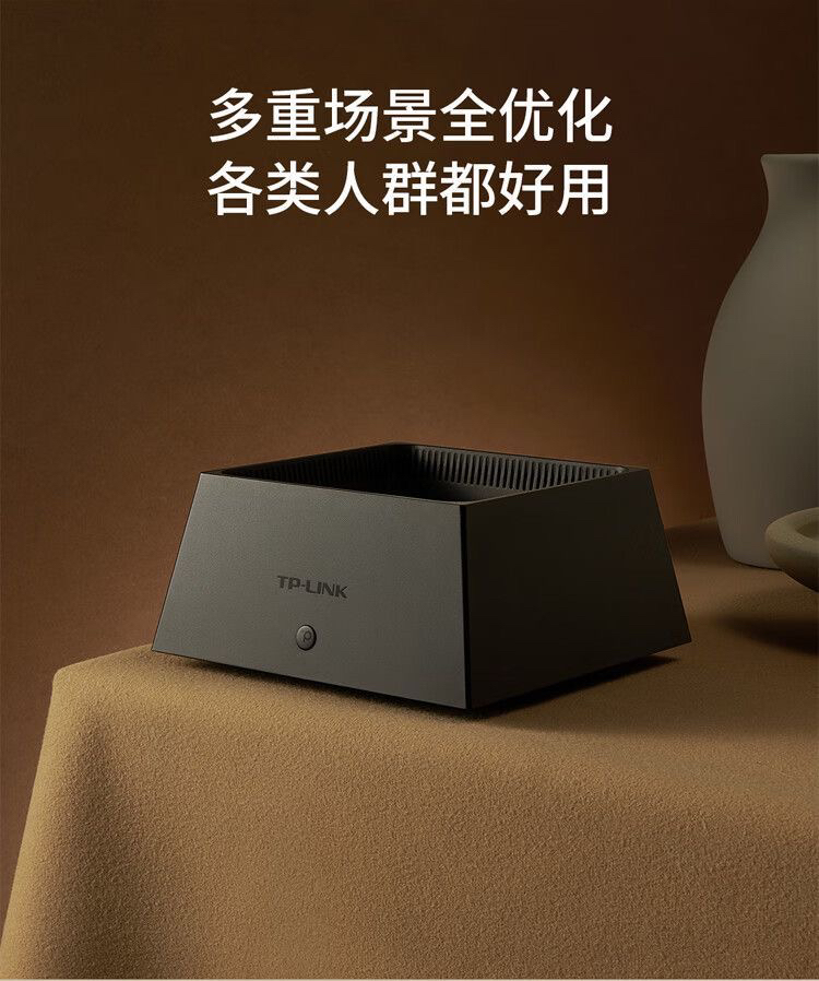 今日珀斯全新TPLINK 最新WIFI7 高速路由器支持MESH 全新TPLINK 最新WIFI7 高速路由器支持MESH