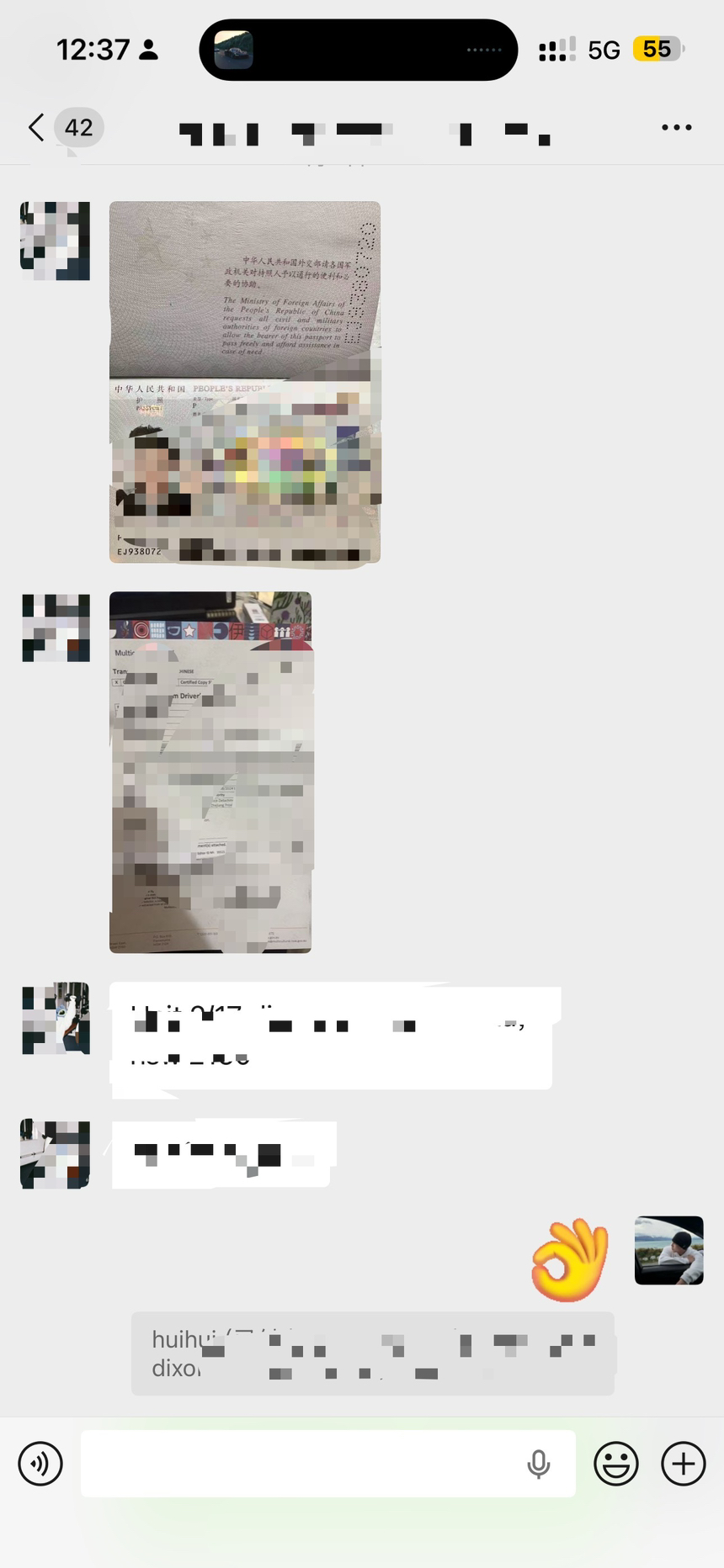 今日悉尼澳洲驾照办理 转换 澳洲驾照办理 转换