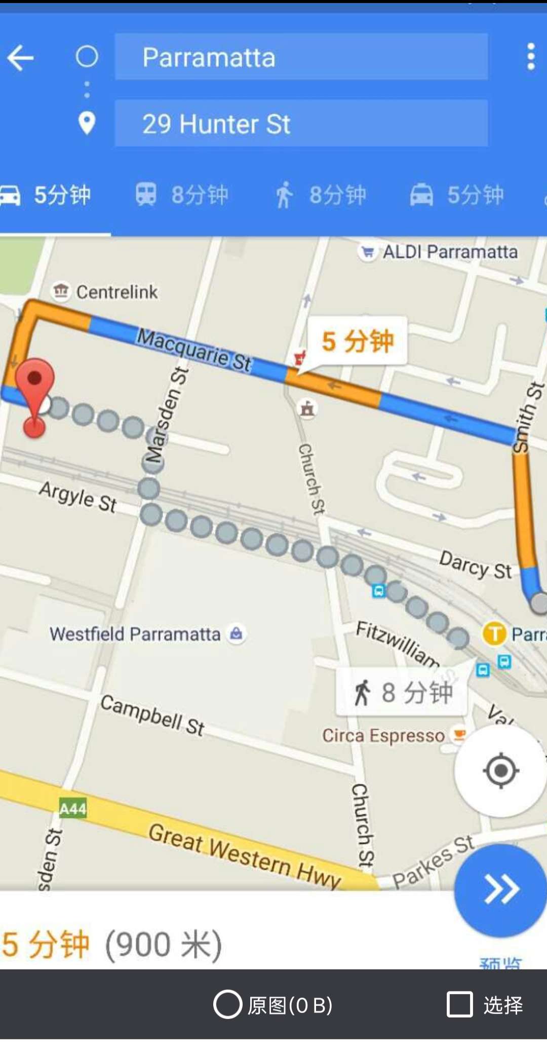 今日珀斯Parramatta 市中心近新公寓2房2卫1车位 Parramatta 市中心近新公寓2房2卫1车位