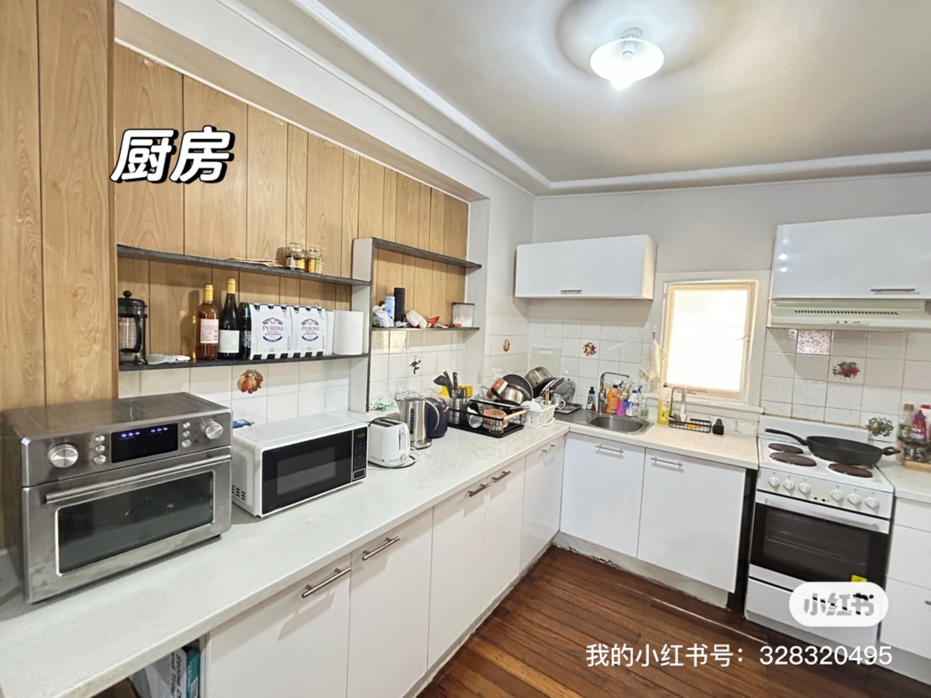 今日悉尼Redfern 去悉大5站 Redfern 去悉大5站