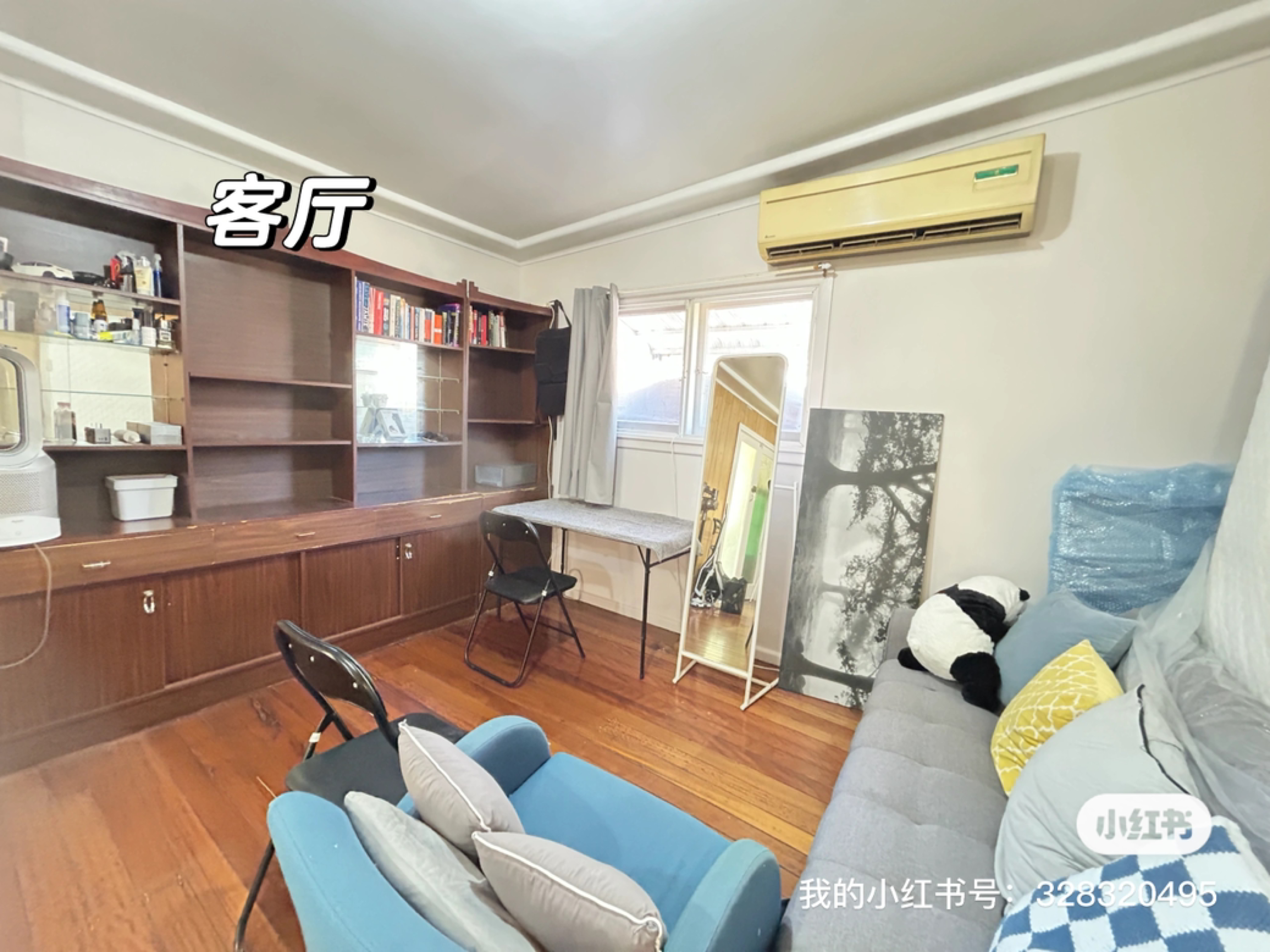 今日悉尼Redfern 去悉大5站 Redfern 去悉大5站