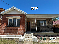 Redfern 去悉大5站