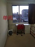 Ultimo 单间 10分钟到学校中央车站购物 包bill 400pw