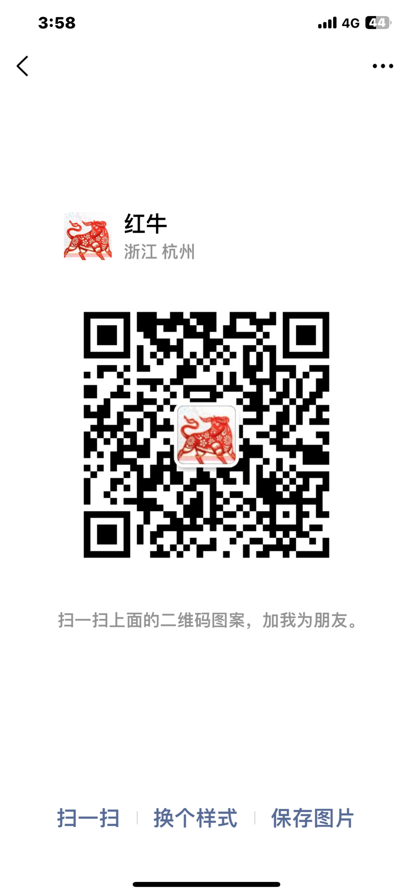 今日珀斯26寸行李箱 26寸行李箱