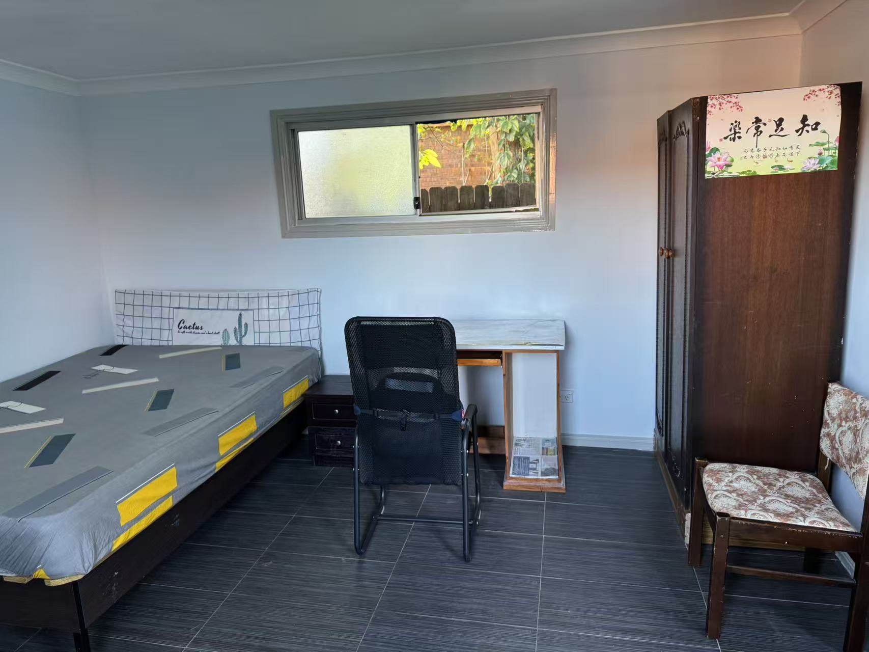 今日悉尼Arncliffe 近 banksia 车站granny flat 整租 全包 明亮通风 Arncliffe 近 banksia 车站granny flat 整租 全包 明亮通风