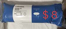 IKEA 产品