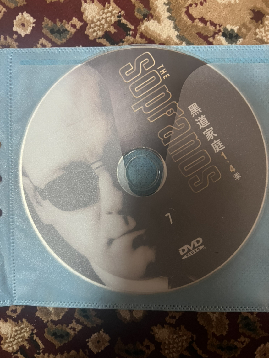 今日珀斯CD和DVD CD和DVD