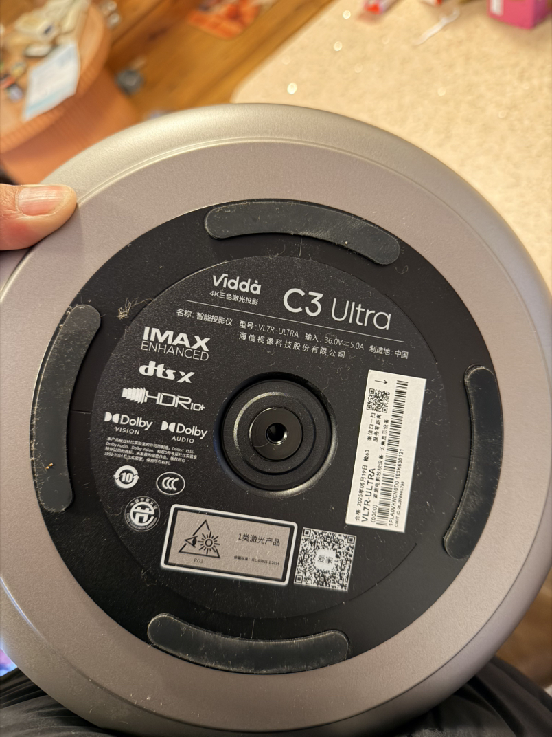 今日悉尼顶配海信vidda c3 ultra投影仪 顶配海信vidda c3 ultra投影仪