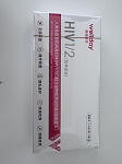 HIV测试纸 恐艾患者必备