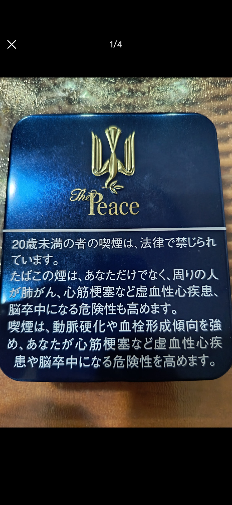 今日悉尼个人闲置 个人闲置