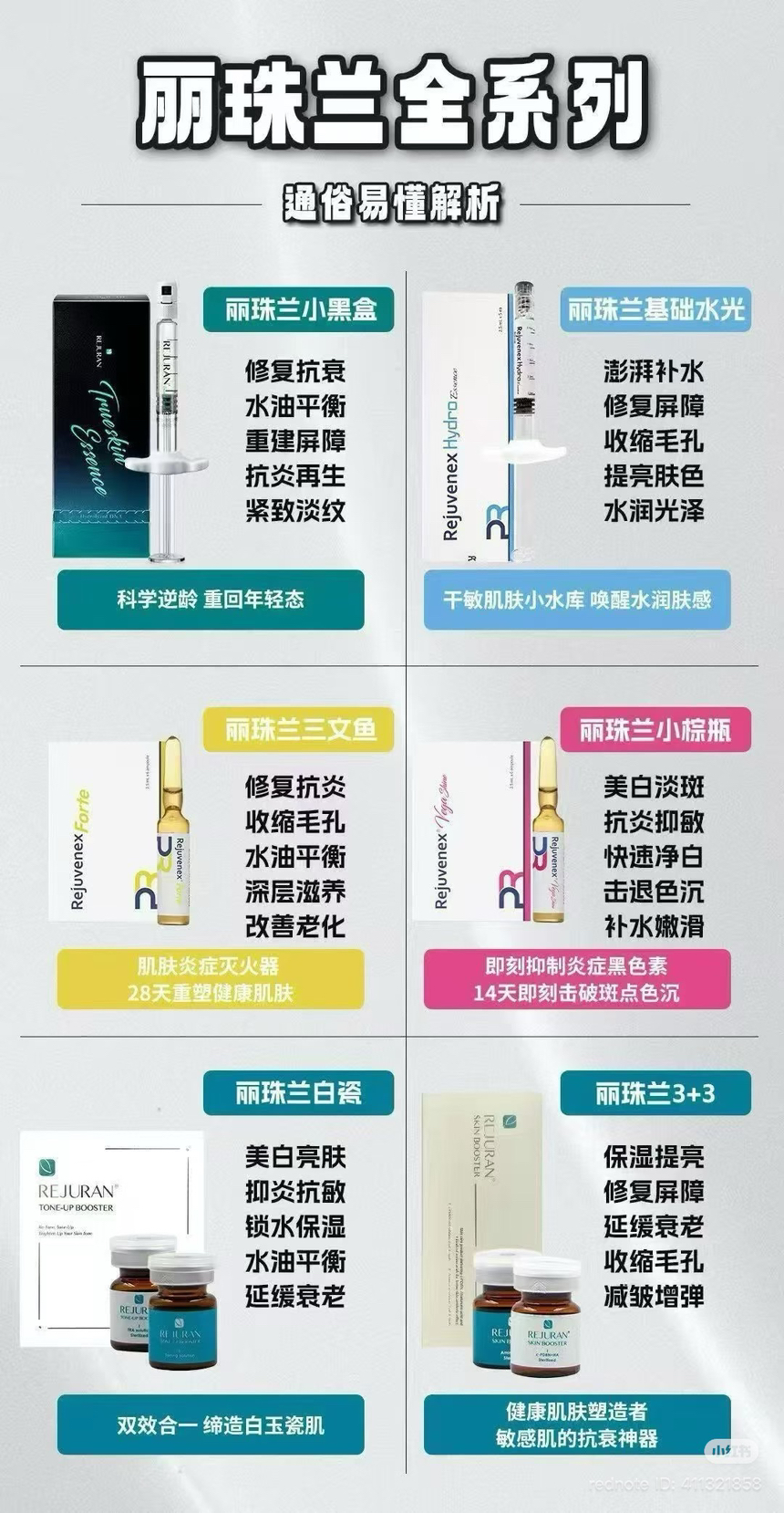 今日珀斯寻求有耐心 的合伙伙伴 寻求有耐心 的合伙伙伴