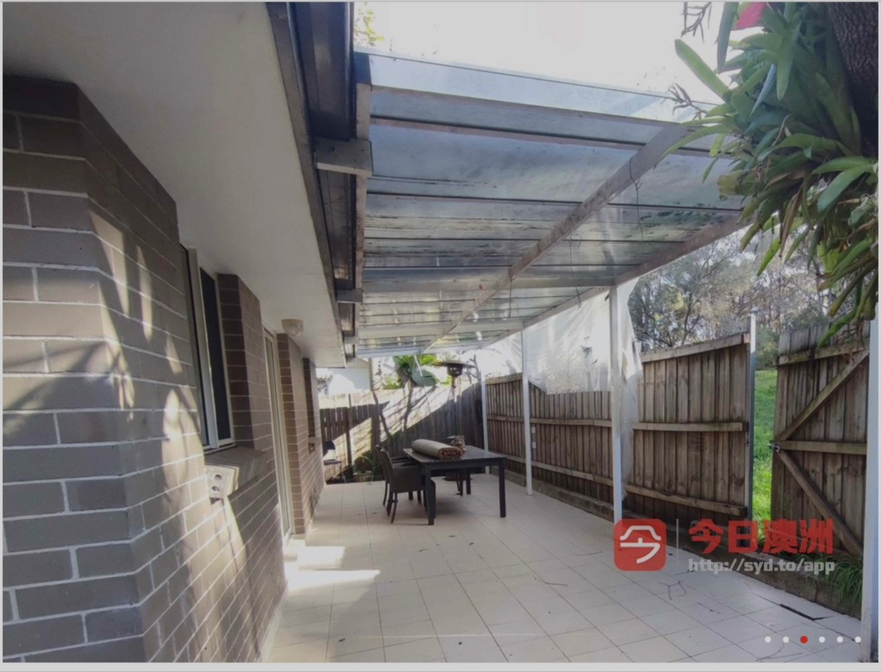 今日珀斯Chatswood West Chatswood 静街独立house二房两卫 大凉棚 前后花园门前巴士包Bill Chatswood West Chatswood 静街独立house二房两卫 大凉棚 前后花园门前巴士包Bill
