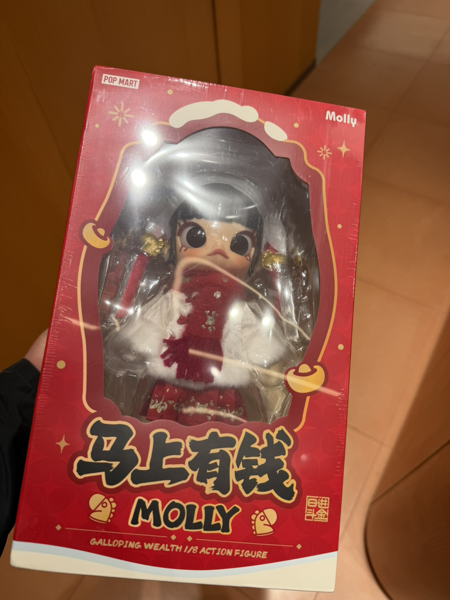今日珀斯面对面换U 面对面换U