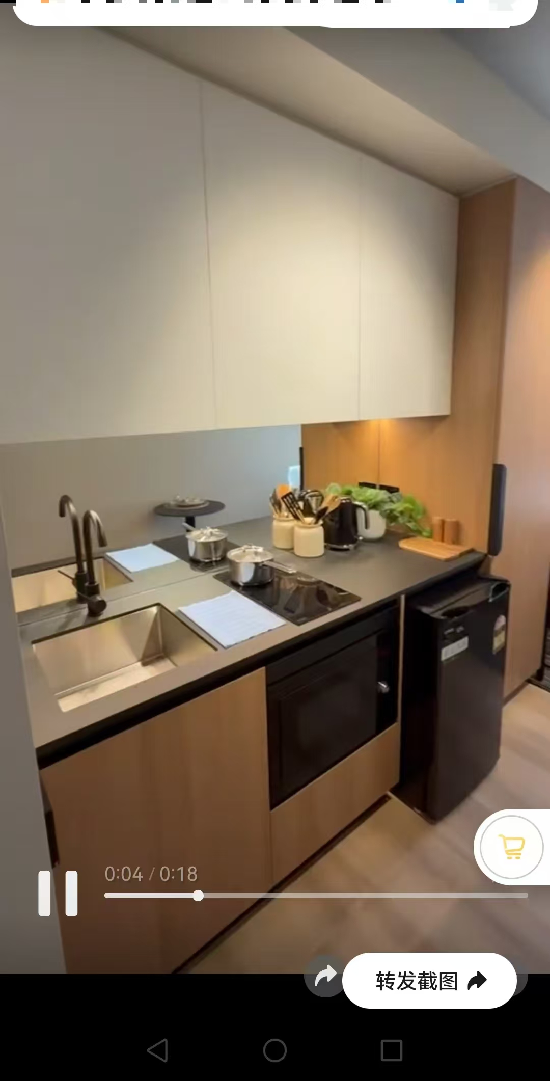 今日珀斯Sydney 悉尼全新公寓studio特价房 Sydney 悉尼全新公寓studio特价房