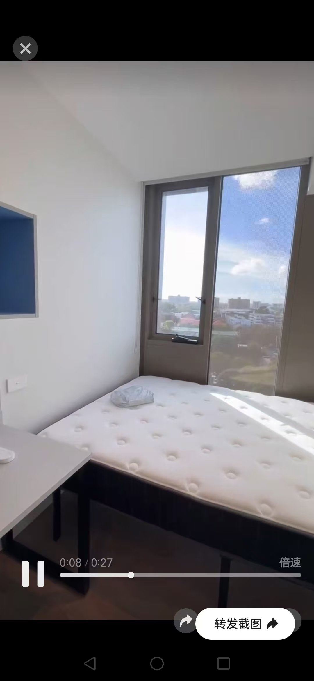今日珀斯Sydney USYD和UTS附近的轻奢公寓studio Sydney USYD和UTS附近的轻奢公寓studio