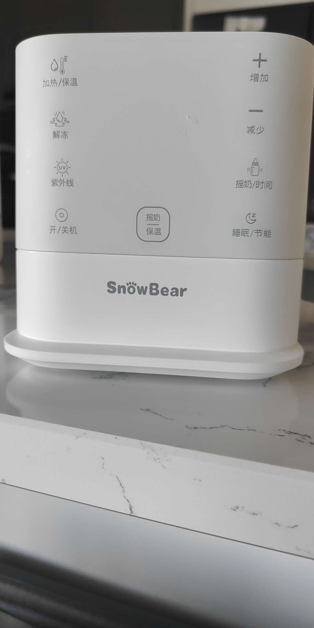 今日珀斯热奶器消毒柜 热奶器消毒柜