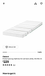 出售99新Ikea OMSINT高档儿童床垫