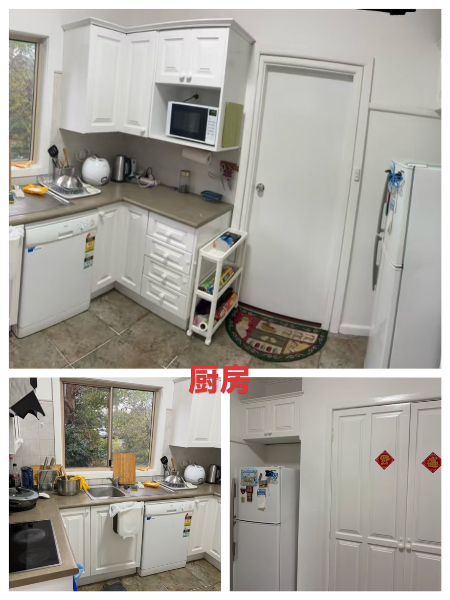 今日悉尼West Ryde 新装修House出租 West Ryde 新装修House出租