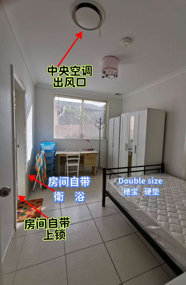 今日珀斯Dundas 静街空调主卧带衛浴260包单不烟爱洁男生交通便巴士火车轻轨 Dundas 静街空调主卧带衛浴260包单不烟爱洁男生交通便巴士火车轻轨